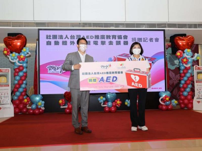 即時搶救每一個生命「社團法人台灣AED推廣教育協會」捐贈校園AED設備 建構幸福雲林 安全上場