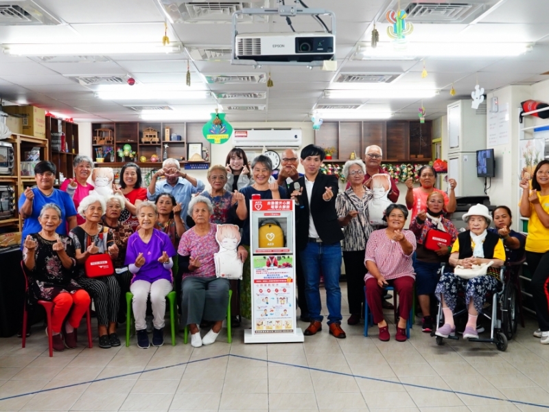 臺東縣太麻里新香蘭文化健康站 | 財團法人原鄉部落重建文教基金會 | 感謝 陳名珉和所有懷念戴莨修的朋友們 善心捐贈AED