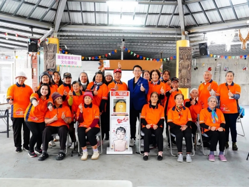 偏鄉急救量能再升級｜萬寧文健站獲台灣AED推廣教育協會與榮成興業股份有限公司捐贈AED